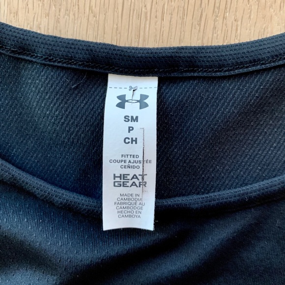 Under Armour Heat Gear Tank - Picture 5 of 5